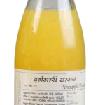 Pineapple Juice