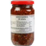 Seeni Sambal